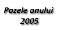 2005